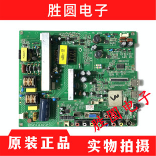 原装康佳LED40F3800CF 主板35017455 配屏72000247/389YT 电路板