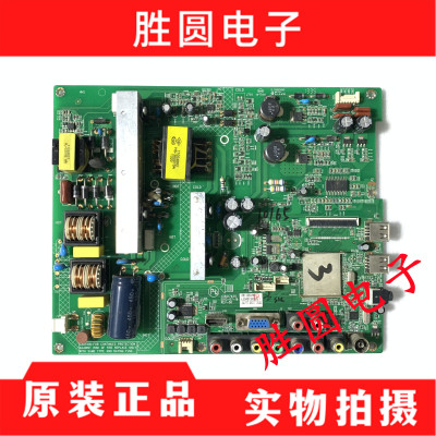 原装康佳LED40F3800CF电视主板