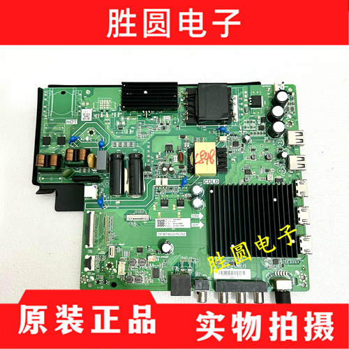 液晶电视机主板TP.MT9632.PC762