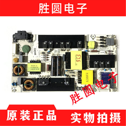 海信电视电源板RSAG7.820.6396