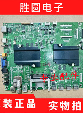 原装海信LED39K600X3DU(BOM1)主板RSAG7.820.5323屏V390DK1-LS1