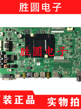 原装海信LED43HS268 主板RSAG7.820.7316 物料编码205761 电路板