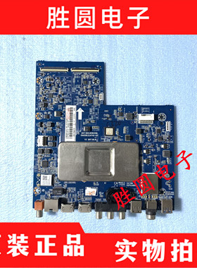 *原装长虹55F8 55D2P 55A5U主板JUC7.820.00193358屏C550U17-E3-A