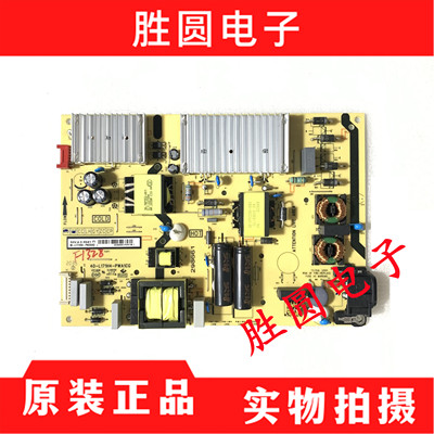 TCL65A46465L865D9东芝电源板
