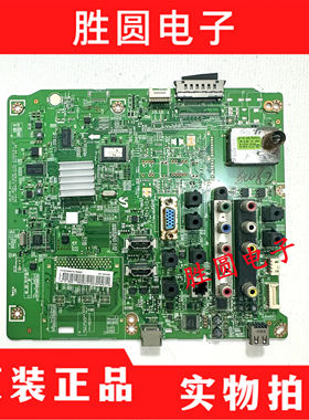 原装三星HG40AA570LRXXR 液晶主板 BN41-01829C