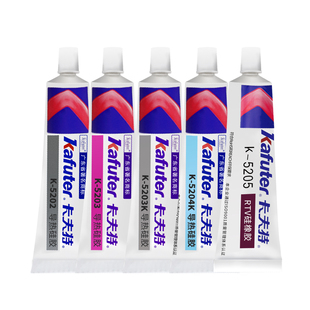 5203K 5204K5205高系数强粘性固化导热硅胶 5202 超低价卡夫特K