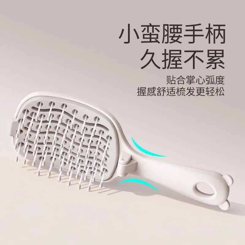 可折叠排骨梳高颅顶蓬松防静电