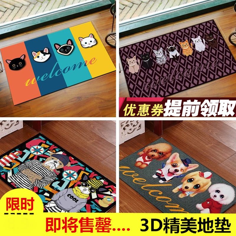 卡通可爱厕所地毯防滑吸水地垫进门口浴室猫咪踩脚垫卫生间洗手间|ruв категории домашний ткань, мат - от Buy2taobao.com для оказания профессиональной услуги покупки агента Taobao