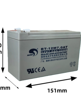 赛特BT-12M7.0AT蓄电池12V7Ah12V1.3 2.8 3.3 4.5AH 20HR消防主机