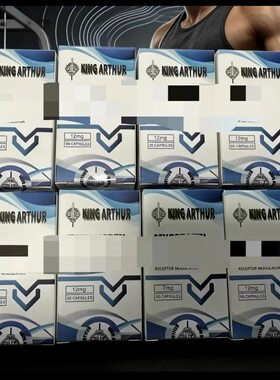 亚瑟677增肌前体健身骷髅实验室肌肉密度力量维度提升赛前减脂