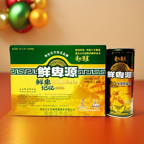 鲜卑源精酿啤酒980ml*6罐