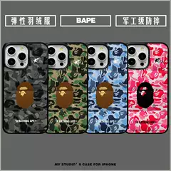 BAPE Ape Head Down Jacket Style Phone Case for iPhone 17 Pro Max, iPhone 16 Pro - Fashion Unisex Couple Full-Body Protective Case with 154g Padding and Air Cushion, Anti-Drop