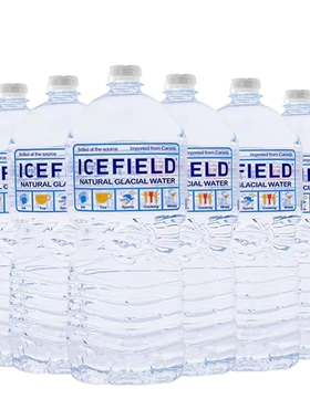 爱士威尔ICEFIELD加拿大原装进口天然冰河水泡茶水2L×6瓶装整箱