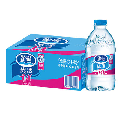 北京饮用水雀巢优活330ml330ml