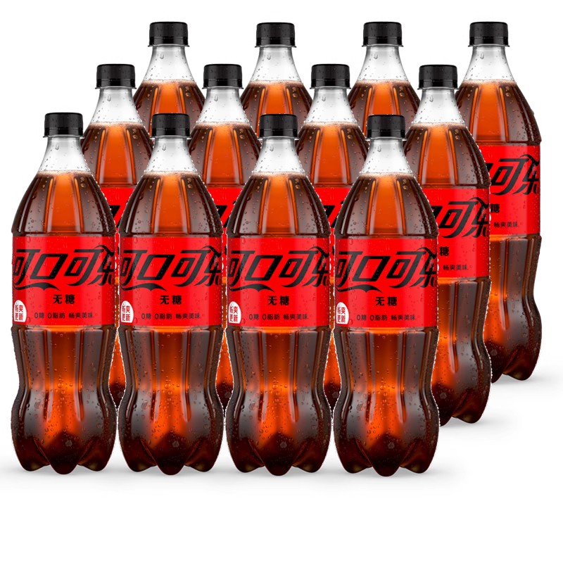 零度无糖可乐888ml*12瓶