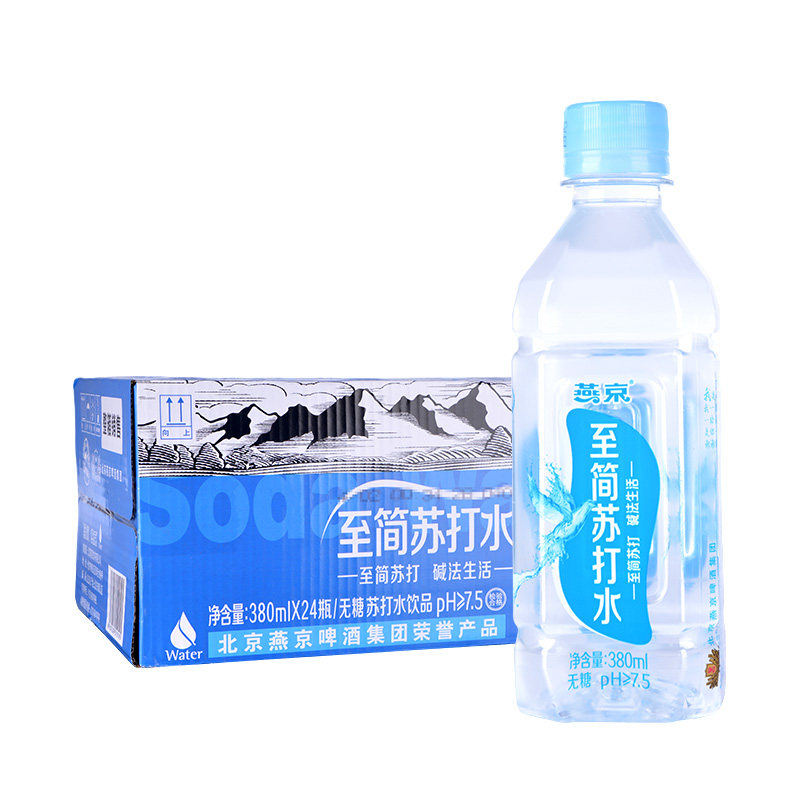 燕京至简苏打水380ml*24瓶装无汽无糖弱碱性整箱