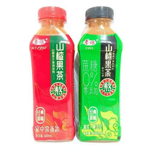 天津华旗山楂果茶无蔗糖经典原味