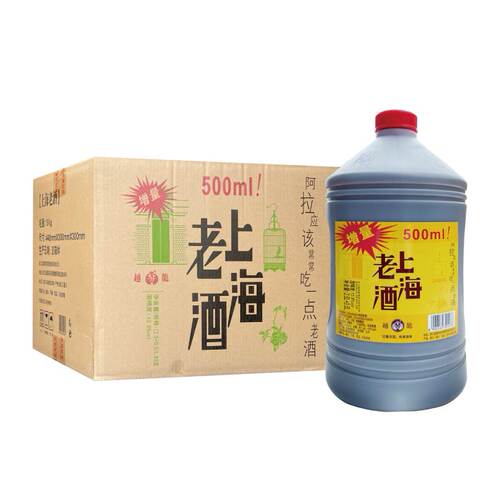 西塘越龙上海老酒3L*6桶嘉善黄酒