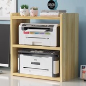 打印机架子置物架桌面扩大神器双层复印机放置柜办公桌多层收纳架