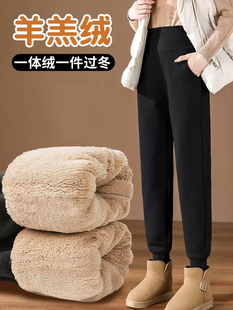特厚棉裤 CUV品牌高腰羊羔绒运动裤 东北加厚显瘦卫裤 新款 子 女冬季