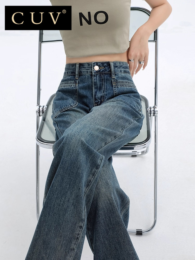 阔腿牛仔裤女2025新款秋梨型身材高腰遮胯显瘦休闲百搭直筒长裤子