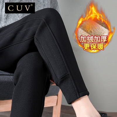 CUV加厚加绒卫裤女2025新款秋冬束脚运动裤时尚保暖哈伦裤羊羔绒
