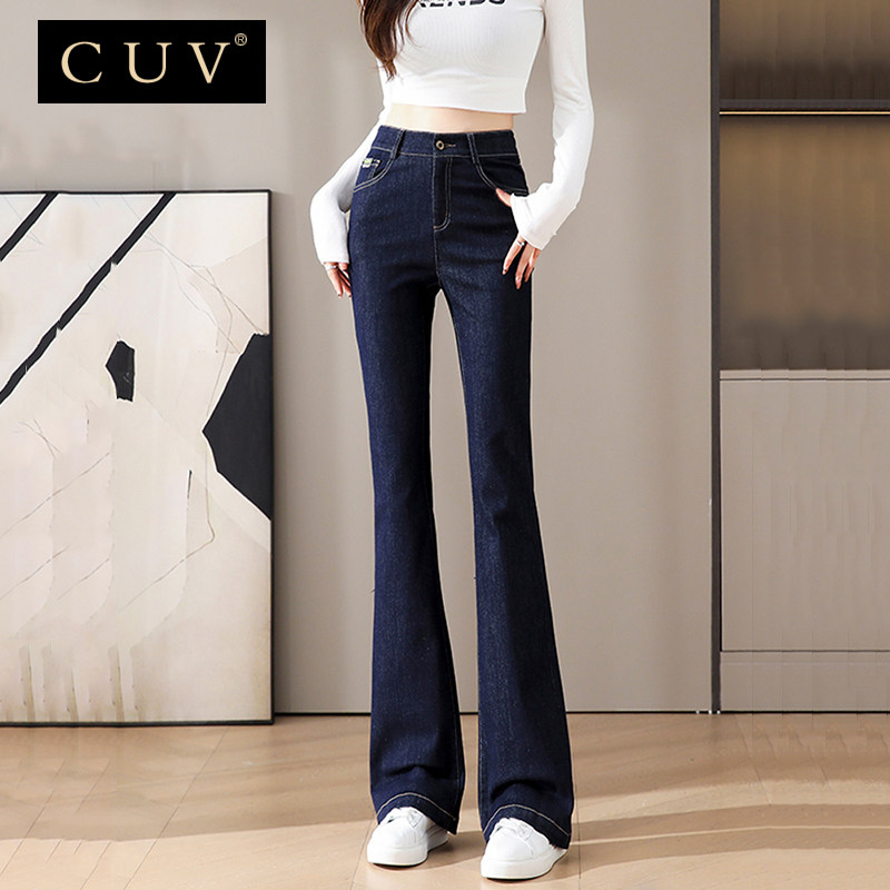 深蓝色微喇牛仔裤女2025秋冬季新款高腰修身显瘦小个子加绒喇叭裤