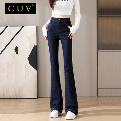 深蓝色微喇牛仔裤女2025秋冬季新款高腰修身显瘦小个子加绒喇叭裤