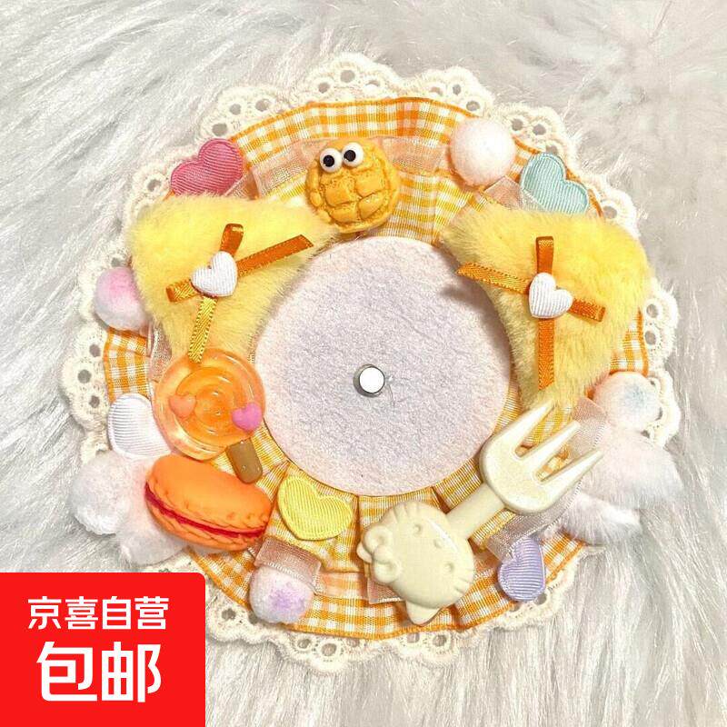 二次元谷美用品徽章痛包扎包材料包多功能毛绒吧唧托谷美 美格格