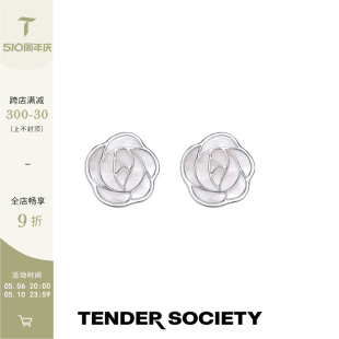 小桃同款 Rosalie系列白贝母玫瑰大号小号耳钉小众 Society Tender