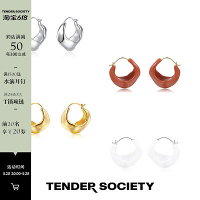 TenderSociety金属耳圈时尚简约