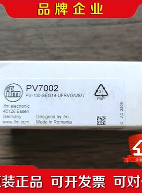 原装 IFM易福门 PV7002 压力传感器实物拍 议价