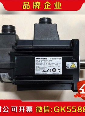 A6 MSMF102L1H6M 议价