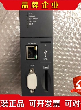 DELTACPU模块AHCPU510-EN 原装现货 议价