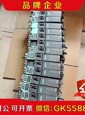 cu320 6sl3040-0ma00-0aa1 议价