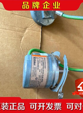 8.S5883FS2.0k00.2048.S002编码器AK 议价