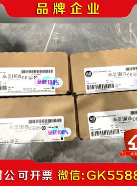 178-ETAP2F现货秒发.原装新鲜到货22台 议价