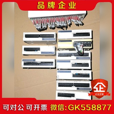 施耐德twdlcda40drf 搭配十个拓展议价