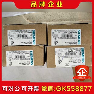 3RV6011-1EA10塑壳断路器原装 议价