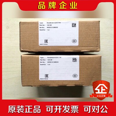 134126 原装倍加福PEPPERL+FUCHS传感器 议价