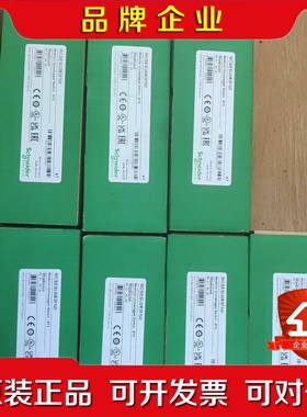 MCSESM043F23F0 MCSESM053F1CU 议价