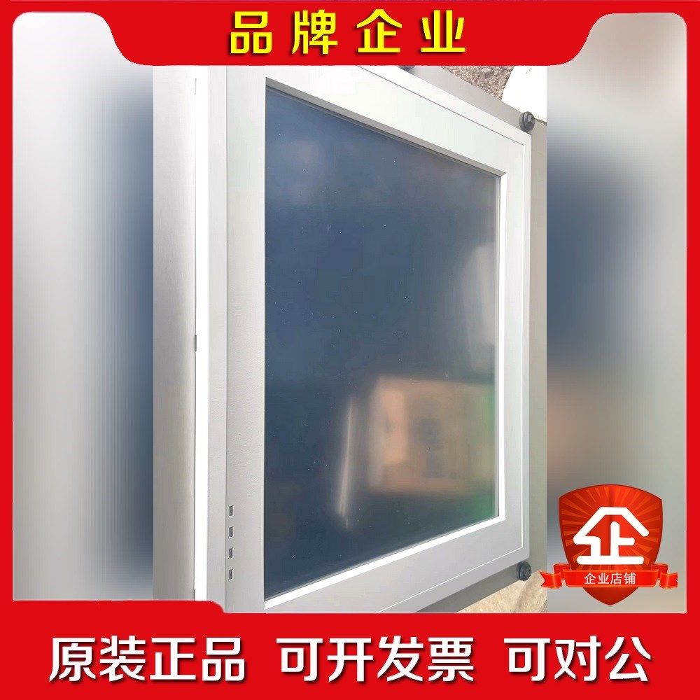 ADVANTECH PPC-6170 工程余货 原装 成色 议价