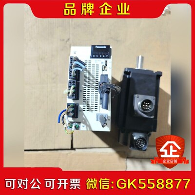 伺服电机MEDLN83SG+MSMF202L1H6M 议价