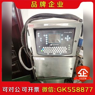 多米諾A200 機有泵有電源有塊小板有用得上 老板聯 議價 噴碼