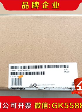 6AV2 124-0JC01-0AX0 触摸屏原装 议价