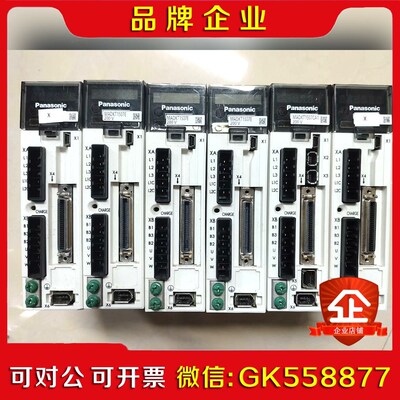 A5  MADKT1507EMADKT1507CA 议价