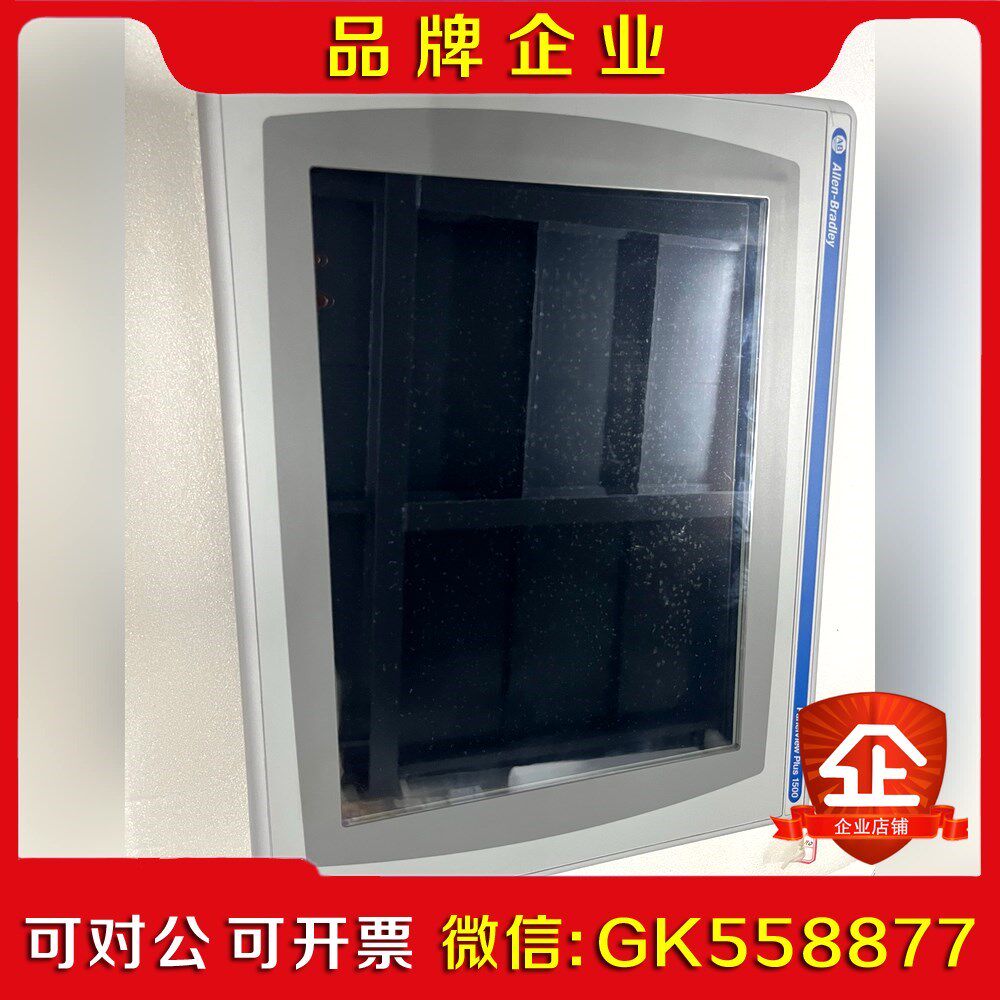 AB  2711P-RDT15C 2711P-RP8D触摸屏 议价