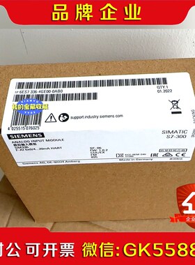 6ES76-4GE00-0AB0 6ES7 6-4议价