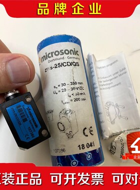 Microsonic 超声波传感器 ZWS-25CDQS 议价