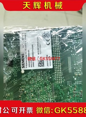 【议价】ncu主板6fc557-0bb25-0ab0成色如议价